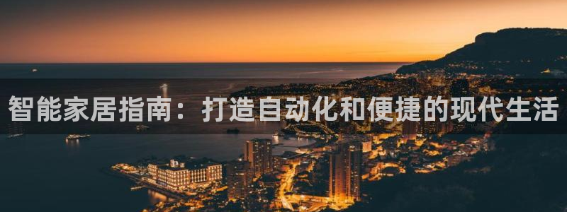 ug环球代理