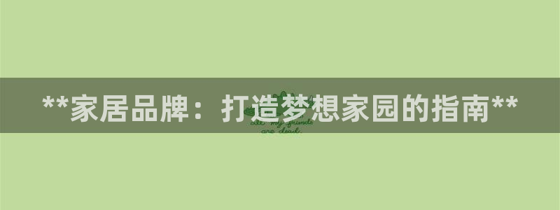 ug环球正网一比一