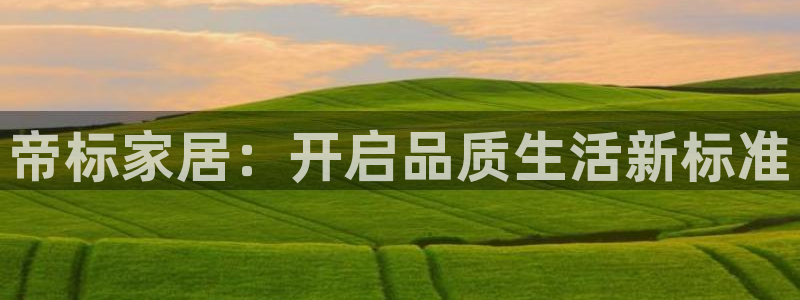 ug环球360