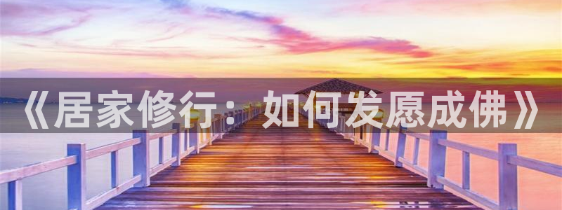 UG环球会员官方