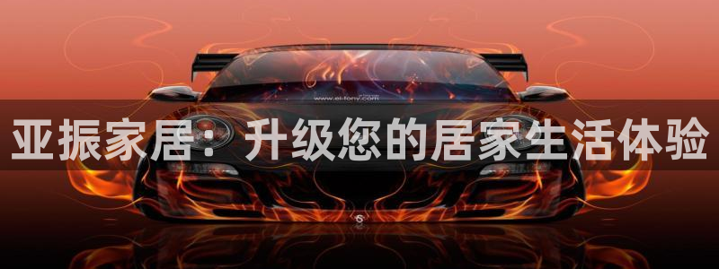 ug环球国际官网