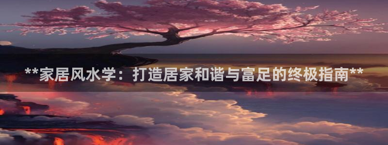 ug环球官网在线