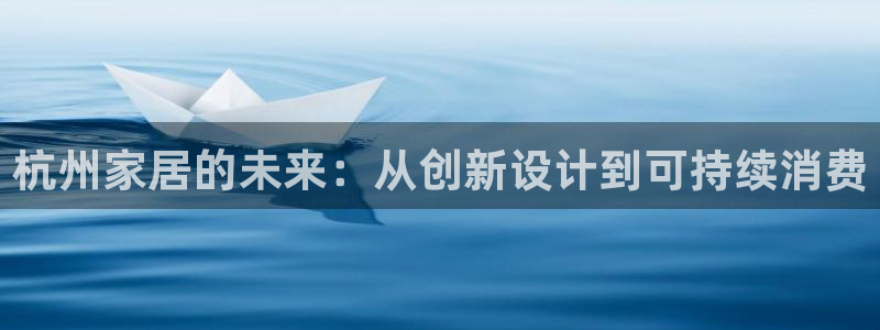 ug环球信用盘