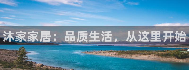 ug环球官网环球360
