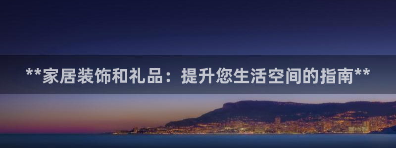 ug环球正网