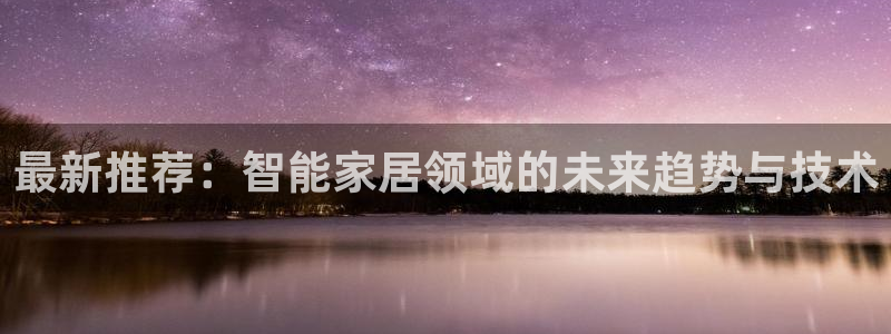 ug环球正网买分