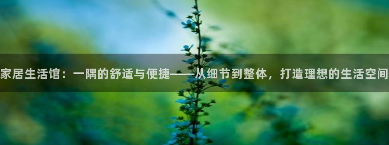 环球ug包杀网
