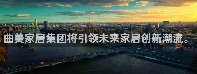 ug环球官网在线