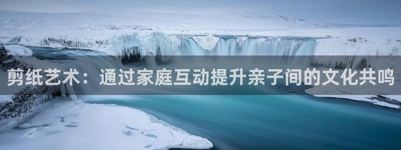 UG环球会员官方
