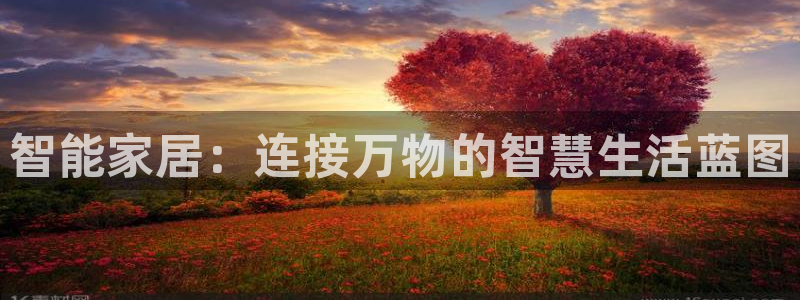 ug环球正网包杀