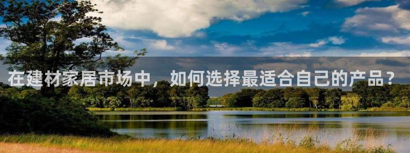 UG环球假网合作