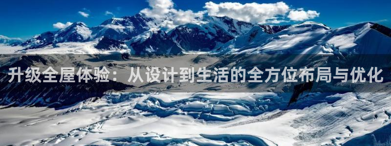 ug环球代理开户