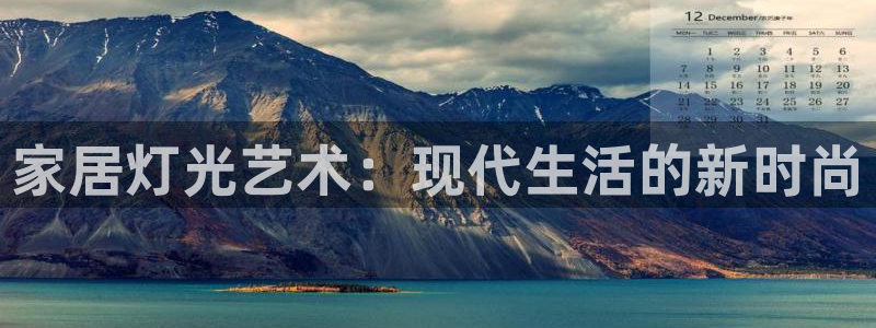 环球国际ug