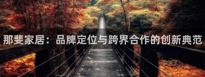 ug环球官网在线