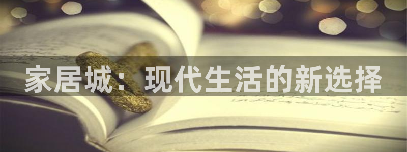 ug环球代理加盟