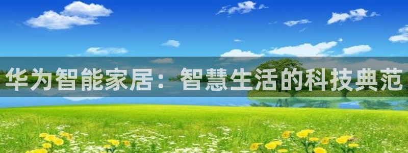 ug环球官网代理