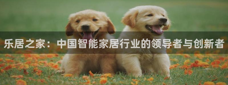 环球ug官网