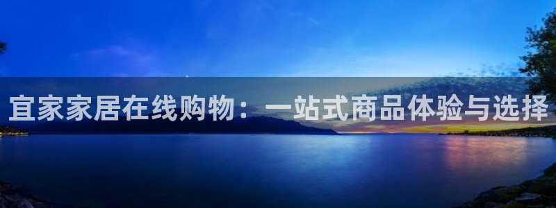 ug环球假网一比一