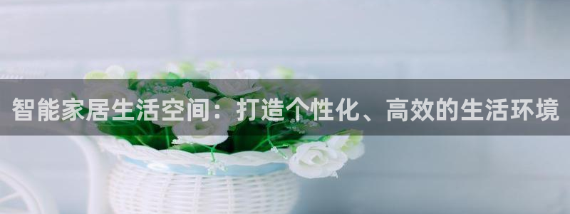 ug环球网站