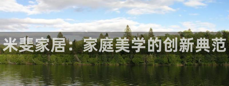 ug环球游戏网站官网