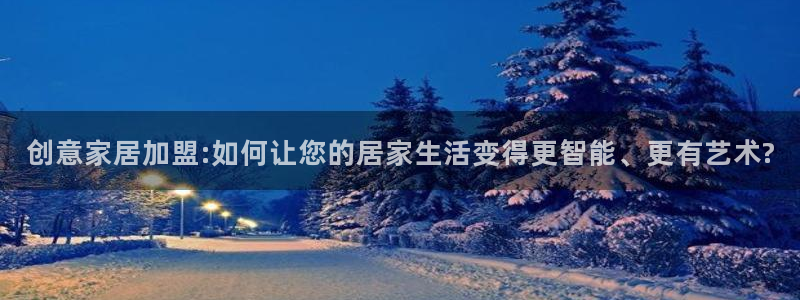ug环球视讯手机版官网