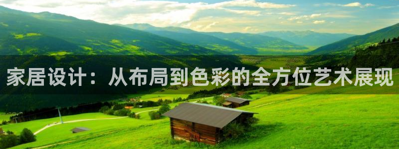 ug环球代理平台