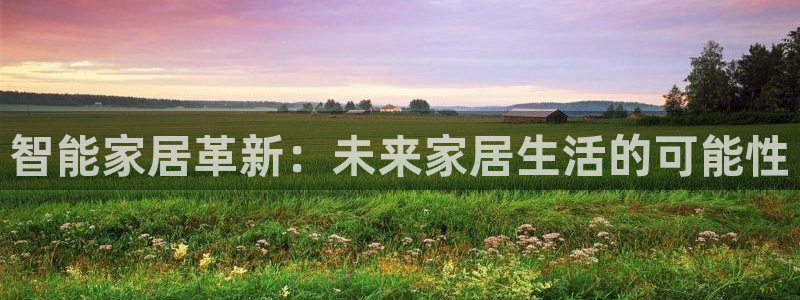环球国际ug