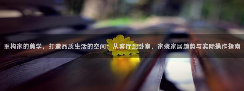 ug环球官网会员