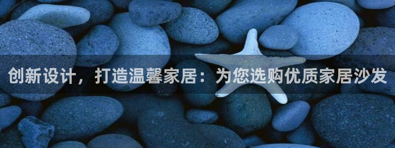 ug环球官网开户