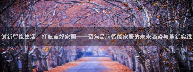ug环球密码重置是多少位数啊