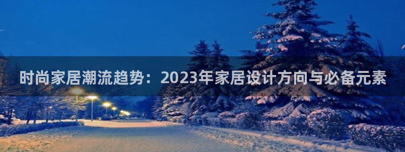 ug环球平台