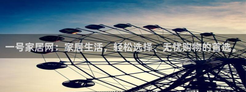 ug环球视讯官网
