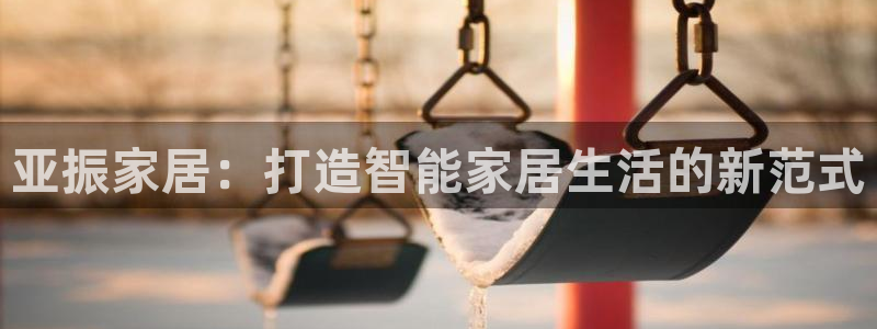 ug环球会员手机版下载官网