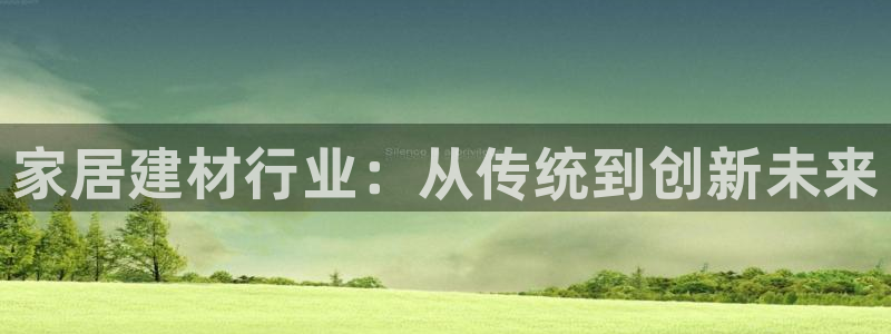 环球ug杀代理