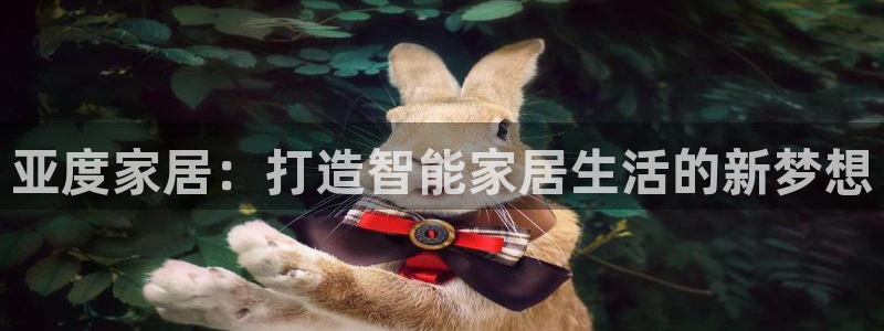 ug环球代理合作
