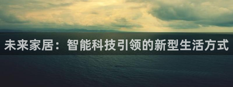 环球ug杀代理
