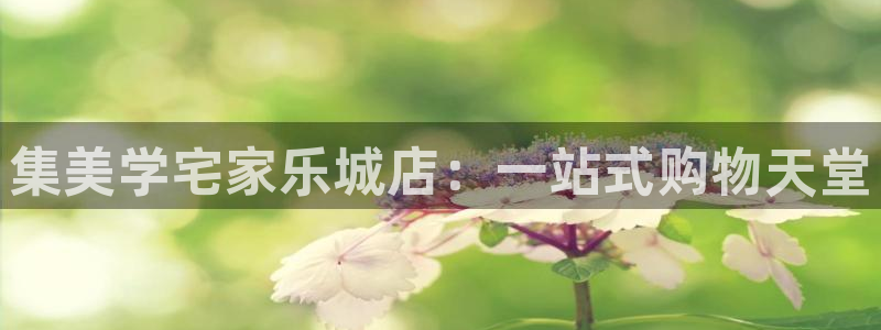 UG环球官方网