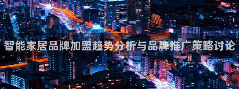 ug环球好假