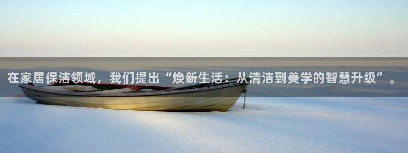 ug环球在线开户
