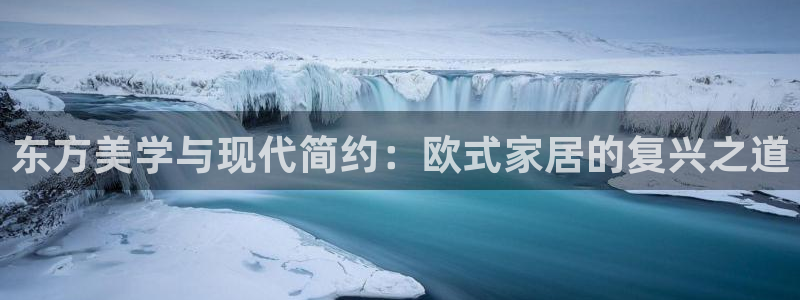 UG环球会员官方