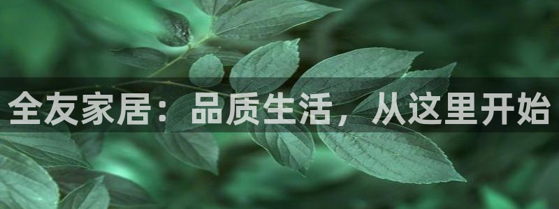 ug环球视讯充值