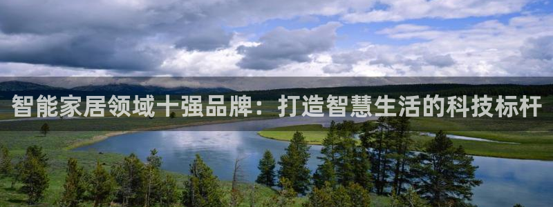 ug环球视讯
