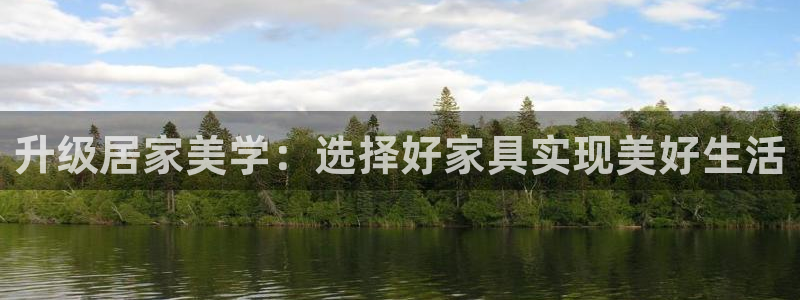 UG环球360官方网站