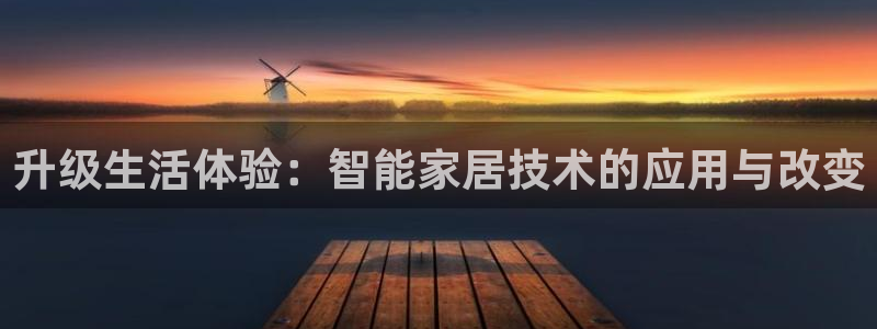 ug环球会员官方客服电话