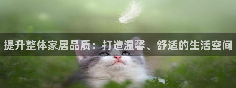 ug环球假网一比一人才
