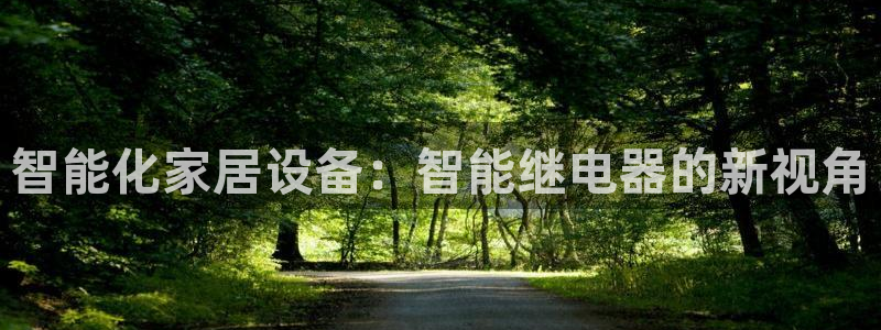 ug环球平台