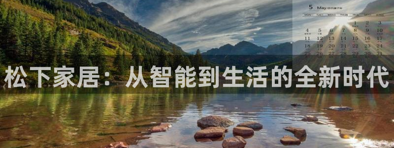 Ug环球私网一比一