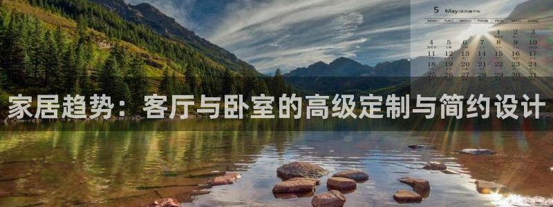 ug环球视讯真假