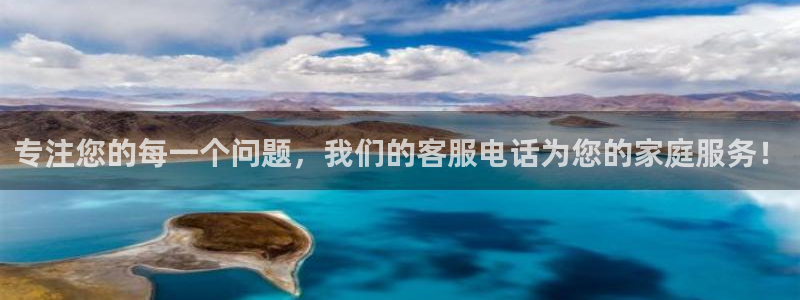 UG环球假网一比一包杀网