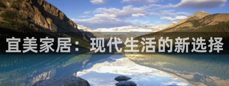 UG环球官网